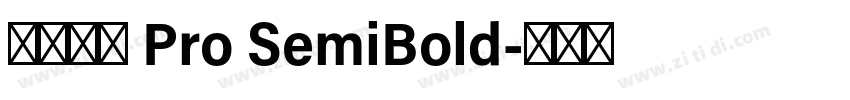 小米兰亭 Pro SemiBold字体转换 小米兰亭 Pro SemiBold字体转换